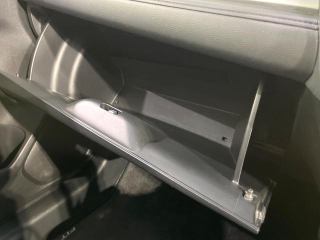 フィットハイブリッド Lパッケージ 禁煙車 純正ナビ バックカメラ 衝突軽減装置 ETC LEDヘッド Bluetooth クルコン ステアリングスイッチ スマートキー オートライト オートエアコン 横滑り防止装置 電動格納ミラー(55枚目)