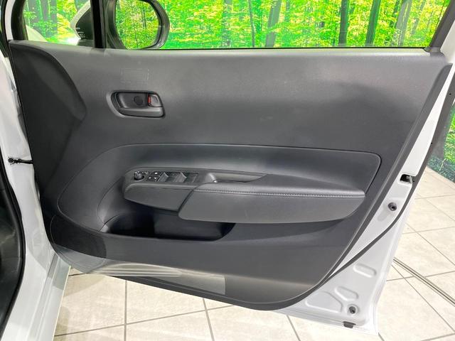 アクア X 全周囲カメラ 衝突被害軽減システム レーダークルーズ 禁煙車 ドラレコ コーナーセンサー スマートキー LEDヘッド ETC オートハイビーム 車線逸脱警報 オートライト オートエアコン(34枚目)