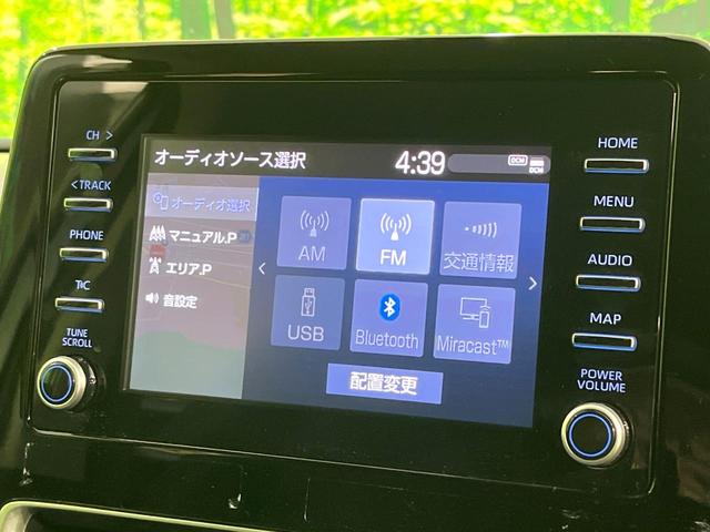 アクア X 全周囲カメラ 衝突被害軽減システム レーダークルーズ 禁煙車 ドラレコ コーナーセンサー スマートキー LEDヘッド ETC オートハイビーム 車線逸脱警報 オートライト オートエアコン(45枚目)