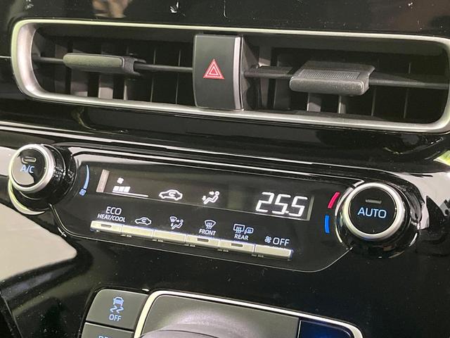 アクア X 全周囲カメラ 衝突被害軽減システム レーダークルーズ 禁煙車 ドラレコ コーナーセンサー スマートキー LEDヘッド ETC オートハイビーム 車線逸脱警報 オートライト オートエアコン(46枚目)