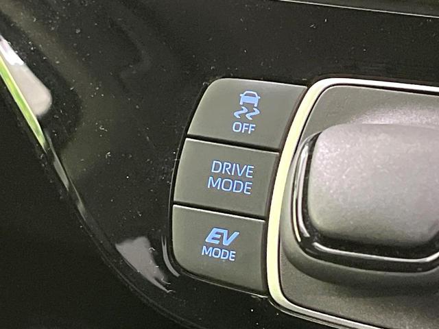 アクア X 全周囲カメラ 衝突被害軽減システム レーダークルーズ 禁煙車 ドラレコ コーナーセンサー スマートキー LEDヘッド ETC オートハイビーム 車線逸脱警報 オートライト オートエアコン(48枚目)