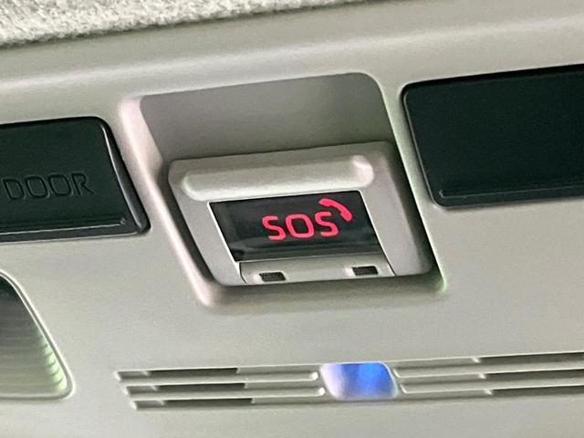 アクア X 全周囲カメラ 衝突被害軽減システム レーダークルーズ 禁煙車 ドラレコ コーナーセンサー スマートキー LEDヘッド ETC オートハイビーム 車線逸脱警報 オートライト オートエアコン(52枚目)