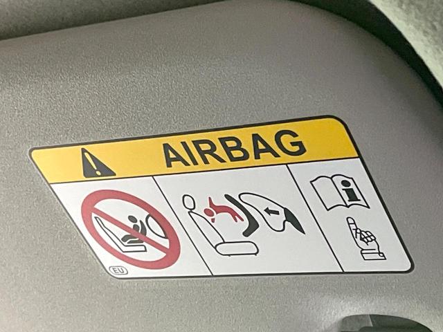 アクア X 全周囲カメラ 衝突被害軽減システム レーダークルーズ 禁煙車 ドラレコ コーナーセンサー スマートキー LEDヘッド ETC オートハイビーム 車線逸脱警報 オートライト オートエアコン(53枚目)