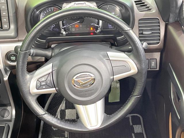 コペン セロ　禁煙車　シートヒーター　スマートキー　ＬＥＤヘッド　ＥＴＣ　オートエアコン　純正１６インチアルミ　革巻きステアリング　ＣＤ再生　ステアリングスイッチ　アイドリングストップ　電動ミラー（10枚目）