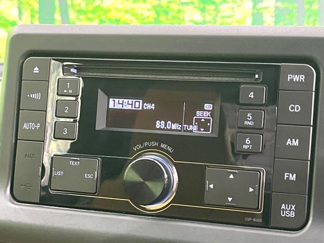 コペン セロ　禁煙車　シートヒーター　スマートキー　ＬＥＤヘッド　ＥＴＣ　オートエアコン　純正１６インチアルミ　革巻きステアリング　ＣＤ再生　ステアリングスイッチ　アイドリングストップ　電動ミラー（33枚目）