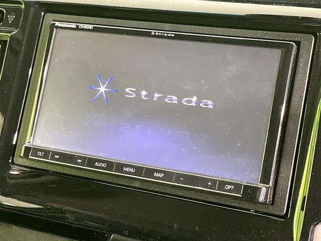 N-WGNカスタム G・Aパッケージ 禁煙車 SDナビ バックカメラ 衝突軽減装置 ハーフレザーシート ETC Bluetooth フルセグ ドラレコ スマートキー HIDヘッド クルーズコントロール オートライト オートエアコン(3枚目)