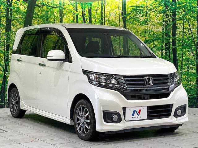 N-WGNカスタム G・Aパッケージ 禁煙車 SDナビ バックカメラ 衝突軽減装置 ハーフレザーシート ETC Bluetooth フルセグ ドラレコ スマートキー HIDヘッド クルーズコントロール オートライト オートエアコン(16枚目)