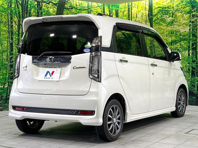 N-WGNカスタム G・Aパッケージ 禁煙車 SDナビ バックカメラ 衝突軽減装置 ハーフレザーシート ETC Bluetooth フルセグ ドラレコ スマートキー HIDヘッド クルーズコントロール オートライト オートエアコン(17枚目)