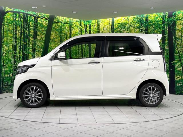 N-WGNカスタム G・Aパッケージ 禁煙車 SDナビ バックカメラ 衝突軽減装置 ハーフレザーシート ETC Bluetooth フルセグ ドラレコ スマートキー HIDヘッド クルーズコントロール オートライト オートエアコン(24枚目)