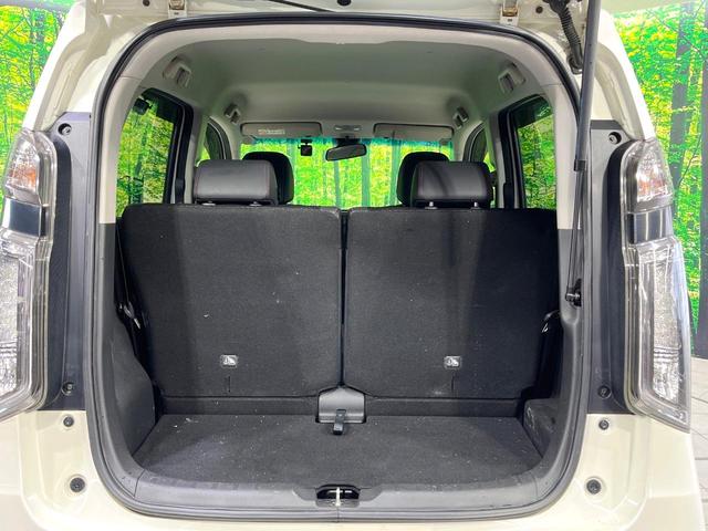 N-WGNカスタム G・Aパッケージ 禁煙車 SDナビ バックカメラ 衝突軽減装置 ハーフレザーシート ETC Bluetooth フルセグ ドラレコ スマートキー HIDヘッド クルーズコントロール オートライト オートエアコン(26枚目)