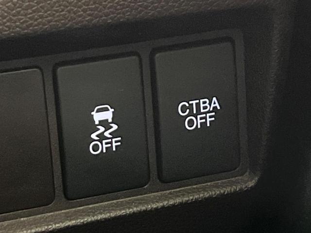 N-WGNカスタム G・Aパッケージ 禁煙車 SDナビ バックカメラ 衝突軽減装置 ハーフレザーシート ETC Bluetooth フルセグ ドラレコ スマートキー HIDヘッド クルーズコントロール オートライト オートエアコン(39枚目)