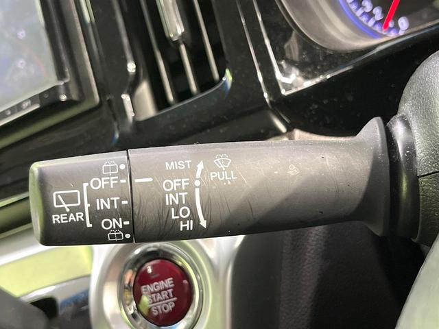 N-WGNカスタム G・Aパッケージ 禁煙車 SDナビ バックカメラ 衝突軽減装置 ハーフレザーシート ETC Bluetooth フルセグ ドラレコ スマートキー HIDヘッド クルーズコントロール オートライト オートエアコン(42枚目)