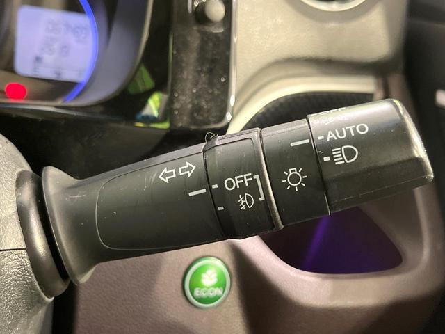 N-WGNカスタム G・Aパッケージ 禁煙車 SDナビ バックカメラ 衝突軽減装置 ハーフレザーシート ETC Bluetooth フルセグ ドラレコ スマートキー HIDヘッド クルーズコントロール オートライト オートエアコン(43枚目)