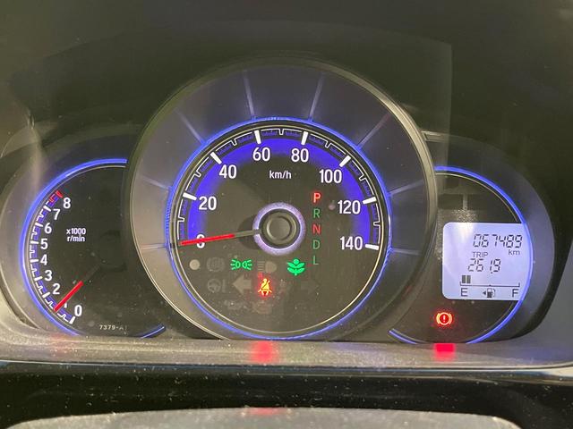 N-WGNカスタム G・Aパッケージ 禁煙車 SDナビ バックカメラ 衝突軽減装置 ハーフレザーシート ETC Bluetooth フルセグ ドラレコ スマートキー HIDヘッド クルーズコントロール オートライト オートエアコン(45枚目)