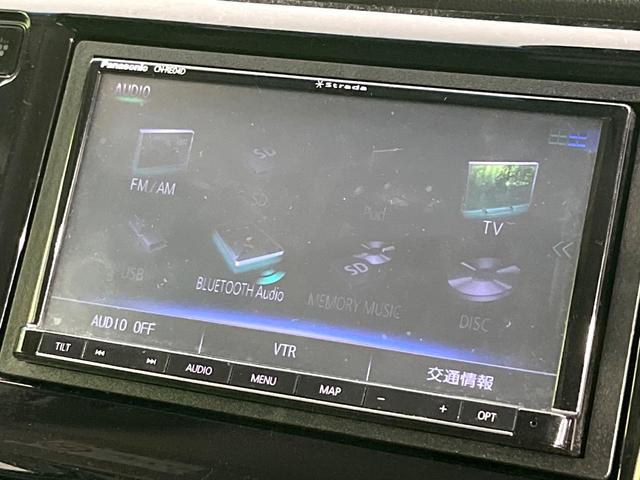 N-WGNカスタム G・Aパッケージ 禁煙車 SDナビ バックカメラ 衝突軽減装置 ハーフレザーシート ETC Bluetooth フルセグ ドラレコ スマートキー HIDヘッド クルーズコントロール オートライト オートエアコン(46枚目)