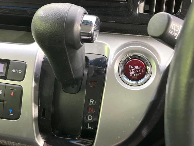 N-WGNカスタム G・Aパッケージ 禁煙車 SDナビ バックカメラ 衝突軽減装置 ハーフレザーシート ETC Bluetooth フルセグ ドラレコ スマートキー HIDヘッド クルーズコントロール オートライト オートエアコン(47枚目)