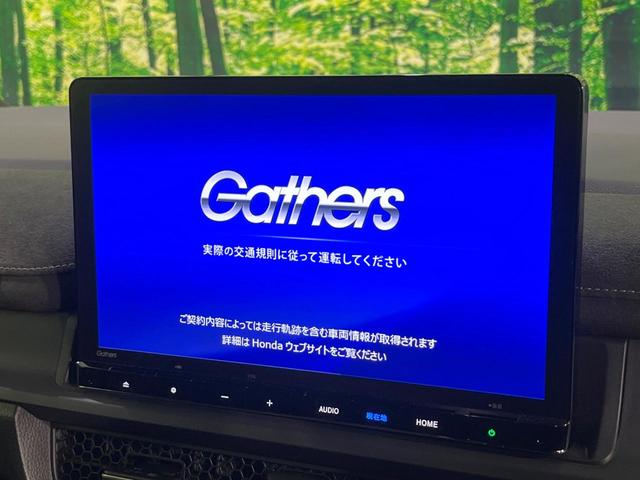 ステップワゴン e:HEVスパーダ プレミアムライン 禁煙車 ホンダセンシング 純正11型ナビ 両側電動ドア 全周囲カメラ 15.6型フリップダウン 電動リアゲート ハーフレザー 前席シートヒーター Bluetooth接続 ETC ドラレコ(4枚目)