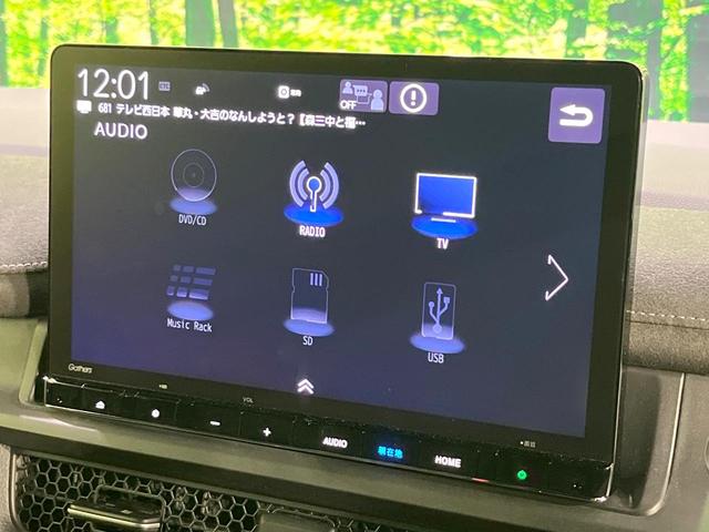 ステップワゴン e:HEVスパーダ プレミアムライン 禁煙車 ホンダセンシング 純正11型ナビ 両側電動ドア 全周囲カメラ 15.6型フリップダウン 電動リアゲート ハーフレザー 前席シートヒーター Bluetooth接続 ETC ドラレコ(54枚目)