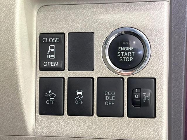 タント X SAII 純正ナビ 電動スライドドア バックカメラ 衝突軽減装置 Bluetooth フルセグ ドラレコ スマートキー レーンアシスト ステアリングスイッチ オートライト オートエアコン(4枚目)