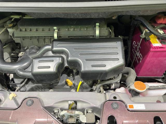 タント X SAII 純正ナビ 電動スライドドア バックカメラ 衝突軽減装置 Bluetooth フルセグ ドラレコ スマートキー レーンアシスト ステアリングスイッチ オートライト オートエアコン(18枚目)