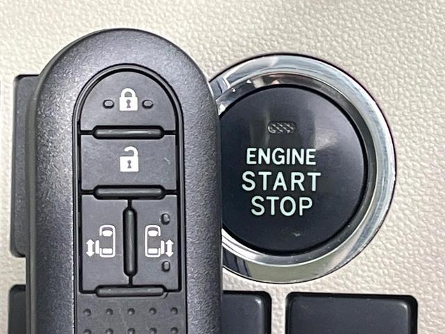 タント X SAII 純正ナビ 電動スライドドア バックカメラ 衝突軽減装置 Bluetooth フルセグ ドラレコ スマートキー レーンアシスト ステアリングスイッチ オートライト オートエアコン(34枚目)