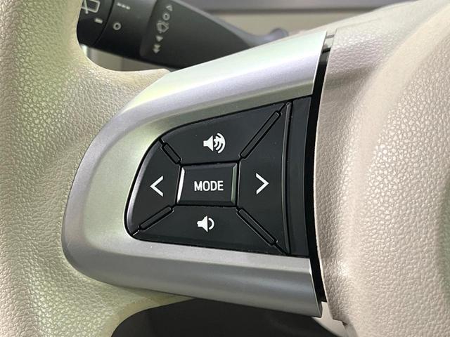 タント X SAII 純正ナビ 電動スライドドア バックカメラ 衝突軽減装置 Bluetooth フルセグ ドラレコ スマートキー レーンアシスト ステアリングスイッチ オートライト オートエアコン(36枚目)