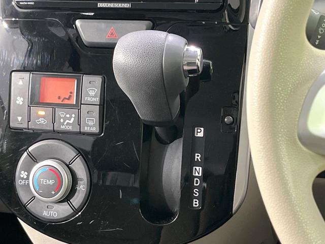 タント X SAII 純正ナビ 電動スライドドア バックカメラ 衝突軽減装置 Bluetooth フルセグ ドラレコ スマートキー レーンアシスト ステアリングスイッチ オートライト オートエアコン(42枚目)