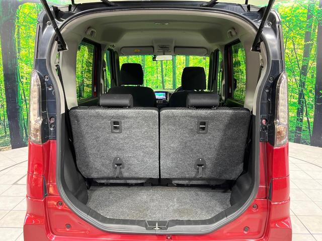 スペーシアカスタムZ ターボ SDナビ 両側電動スライド ETC ドラレコ HIDヘッド Bluetooth シートヒーター クルコン LEDフォグ オートライト オートエアコン 純正15インチアルミ ステアリングスイッチ(25枚目)