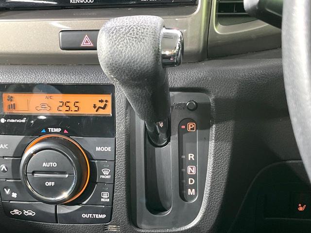 スペーシアカスタムZ ターボ SDナビ 両側電動スライド ETC ドラレコ HIDヘッド Bluetooth シートヒーター クルコン LEDフォグ オートライト オートエアコン 純正15インチアルミ ステアリングスイッチ(43枚目)