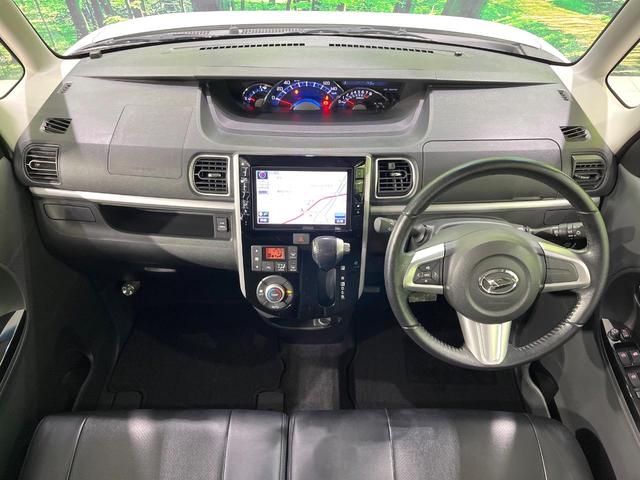 タント カスタムＲＳ　トップエディションＳＡＩＩ　禁煙車　純正８型ナビ　衝突被害軽減　バックカメラ　両側電動スライドドア　ＥＴＣ　フルセグ　Ｂｌｕｅｔｏｏｔｈ接続　アイドリングストップ　ＬＥＤヘッドライト　オートエアコン　オートライト（2枚目）