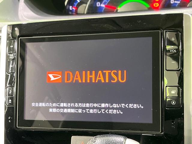タント カスタムＲＳ　トップエディションＳＡＩＩ　禁煙車　純正８型ナビ　衝突被害軽減　バックカメラ　両側電動スライドドア　ＥＴＣ　フルセグ　Ｂｌｕｅｔｏｏｔｈ接続　アイドリングストップ　ＬＥＤヘッドライト　オートエアコン　オートライト（3枚目）