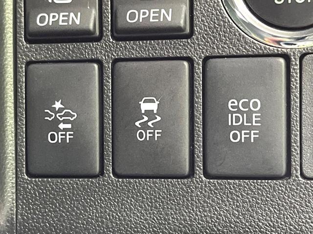 タント カスタムＲＳ　トップエディションＳＡＩＩ　禁煙車　純正８型ナビ　衝突被害軽減　バックカメラ　両側電動スライドドア　ＥＴＣ　フルセグ　Ｂｌｕｅｔｏｏｔｈ接続　アイドリングストップ　ＬＥＤヘッドライト　オートエアコン　オートライト（5枚目）