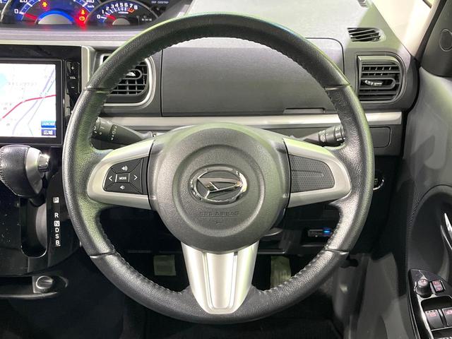 タント カスタムＲＳ　トップエディションＳＡＩＩ　禁煙車　純正８型ナビ　衝突被害軽減　バックカメラ　両側電動スライドドア　ＥＴＣ　フルセグ　Ｂｌｕｅｔｏｏｔｈ接続　アイドリングストップ　ＬＥＤヘッドライト　オートエアコン　オートライト（11枚目）