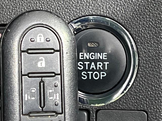 タント カスタムＲＳ　トップエディションＳＡＩＩ　禁煙車　純正８型ナビ　衝突被害軽減　バックカメラ　両側電動スライドドア　ＥＴＣ　フルセグ　Ｂｌｕｅｔｏｏｔｈ接続　アイドリングストップ　ＬＥＤヘッドライト　オートエアコン　オートライト（21枚目）