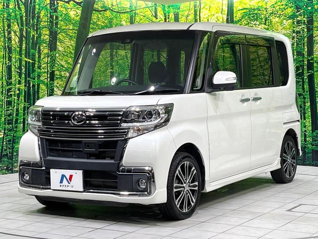 タント カスタムＲＳ　トップエディションＳＡＩＩ　禁煙車　純正８型ナビ　衝突被害軽減　バックカメラ　両側電動スライドドア　ＥＴＣ　フルセグ　Ｂｌｕｅｔｏｏｔｈ接続　アイドリングストップ　ＬＥＤヘッドライト　オートエアコン　オートライト（22枚目）