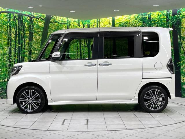タント カスタムＲＳ　トップエディションＳＡＩＩ　禁煙車　純正８型ナビ　衝突被害軽減　バックカメラ　両側電動スライドドア　ＥＴＣ　フルセグ　Ｂｌｕｅｔｏｏｔｈ接続　アイドリングストップ　ＬＥＤヘッドライト　オートエアコン　オートライト（23枚目）