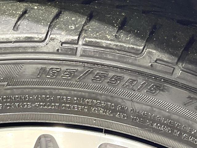 タント カスタムＲＳ　トップエディションＳＡＩＩ　禁煙車　純正８型ナビ　衝突被害軽減　バックカメラ　両側電動スライドドア　ＥＴＣ　フルセグ　Ｂｌｕｅｔｏｏｔｈ接続　アイドリングストップ　ＬＥＤヘッドライト　オートエアコン　オートライト（31枚目）