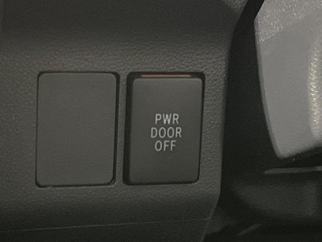 タント カスタムＲＳ　トップエディションＳＡＩＩ　禁煙車　純正８型ナビ　衝突被害軽減　バックカメラ　両側電動スライドドア　ＥＴＣ　フルセグ　Ｂｌｕｅｔｏｏｔｈ接続　アイドリングストップ　ＬＥＤヘッドライト　オートエアコン　オートライト（40枚目）