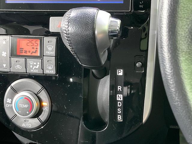 タント カスタムＲＳ　トップエディションＳＡＩＩ　禁煙車　純正８型ナビ　衝突被害軽減　バックカメラ　両側電動スライドドア　ＥＴＣ　フルセグ　Ｂｌｕｅｔｏｏｔｈ接続　アイドリングストップ　ＬＥＤヘッドライト　オートエアコン　オートライト（42枚目）