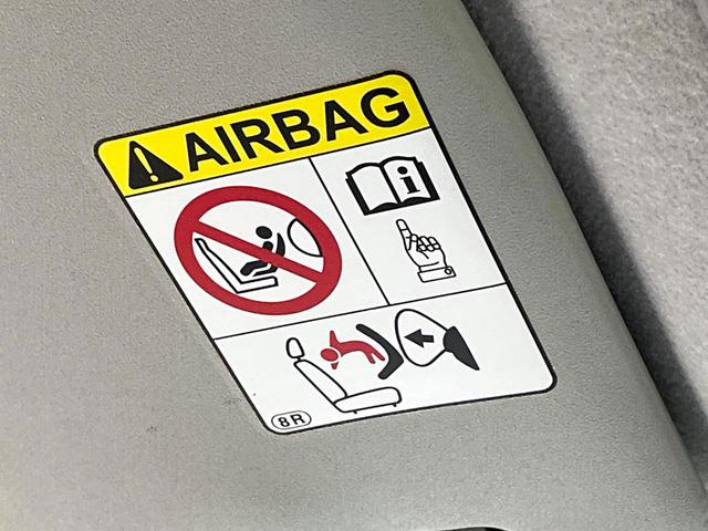 タント カスタムＲＳ　トップエディションＳＡＩＩ　禁煙車　純正８型ナビ　衝突被害軽減　バックカメラ　両側電動スライドドア　ＥＴＣ　フルセグ　Ｂｌｕｅｔｏｏｔｈ接続　アイドリングストップ　ＬＥＤヘッドライト　オートエアコン　オートライト（45枚目）