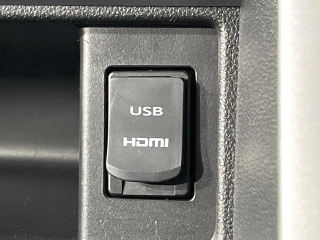 タント カスタムＲＳ　トップエディションＳＡＩＩ　禁煙車　純正８型ナビ　衝突被害軽減　バックカメラ　両側電動スライドドア　ＥＴＣ　フルセグ　Ｂｌｕｅｔｏｏｔｈ接続　アイドリングストップ　ＬＥＤヘッドライト　オートエアコン　オートライト（46枚目）