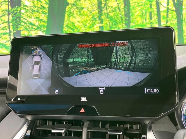 ハリアーハイブリッド Z 禁煙車 モデリスタフルエアロ 衝突被害軽減 12.3型ディスプレイオーディオ JBLサウンド パノラミックビューモニター レーダークルーズコントロール パワーバックドア フルセグ(5枚目)