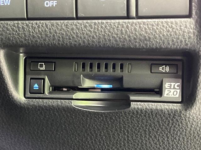 ハリアーハイブリッド Z 禁煙車 モデリスタフルエアロ 衝突被害軽減 12.3型ディスプレイオーディオ JBLサウンド パノラミックビューモニター レーダークルーズコントロール パワーバックドア フルセグ(29枚目)