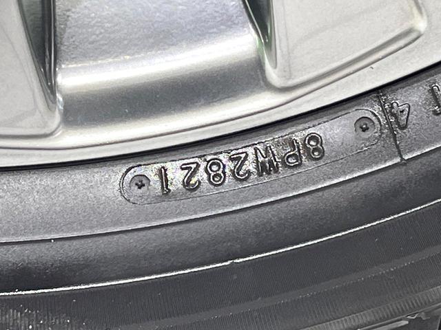 ハリアーハイブリッド Z 禁煙車 モデリスタフルエアロ 衝突被害軽減 12.3型ディスプレイオーディオ JBLサウンド パノラミックビューモニター レーダークルーズコントロール パワーバックドア フルセグ(34枚目)