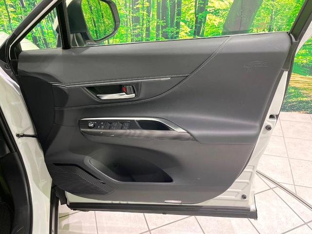 ハリアーハイブリッド Z 禁煙車 モデリスタフルエアロ 衝突被害軽減 12.3型ディスプレイオーディオ JBLサウンド パノラミックビューモニター レーダークルーズコントロール パワーバックドア フルセグ(37枚目)