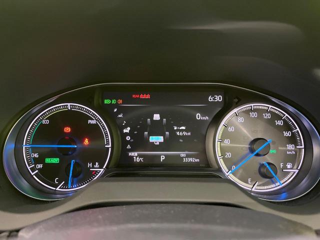 ハリアーハイブリッド Z 禁煙車 モデリスタフルエアロ 衝突被害軽減 12.3型ディスプレイオーディオ JBLサウンド パノラミックビューモニター レーダークルーズコントロール パワーバックドア フルセグ(41枚目)