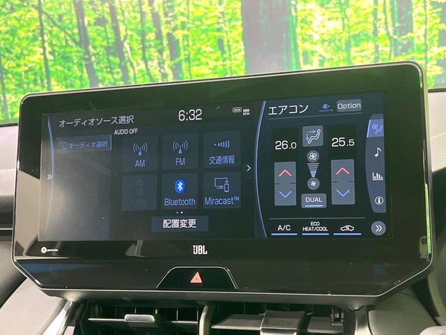 ハリアーハイブリッド Z 禁煙車 モデリスタフルエアロ 衝突被害軽減 12.3型ディスプレイオーディオ JBLサウンド パノラミックビューモニター レーダークルーズコントロール パワーバックドア フルセグ(46枚目)