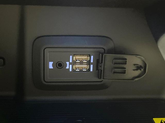 ハリアーハイブリッド Z 禁煙車 モデリスタフルエアロ 衝突被害軽減 12.3型ディスプレイオーディオ JBLサウンド パノラミックビューモニター レーダークルーズコントロール パワーバックドア フルセグ(50枚目)