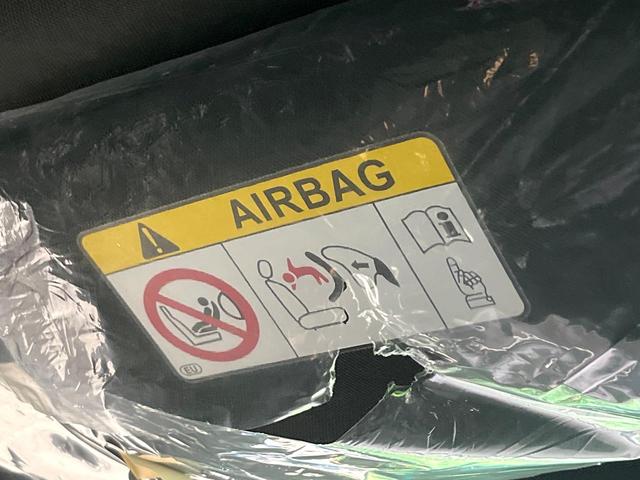 ハリアーハイブリッド Z 禁煙車 モデリスタフルエアロ 衝突被害軽減 12.3型ディスプレイオーディオ JBLサウンド パノラミックビューモニター レーダークルーズコントロール パワーバックドア フルセグ(57枚目)