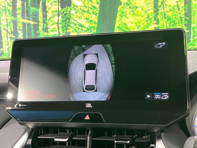 ハリアーハイブリッド Z 禁煙車 モデリスタフルエアロ 衝突被害軽減 12.3型ディスプレイオーディオ JBLサウンド パノラミックビューモニター レーダークルーズコントロール パワーバックドア フルセグ(60枚目)